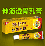 Ϻt(y)ˎƼ޹˾-Ʒ̾W